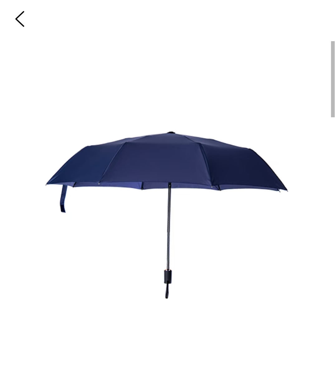 绿叶三折超发晴雨伞301