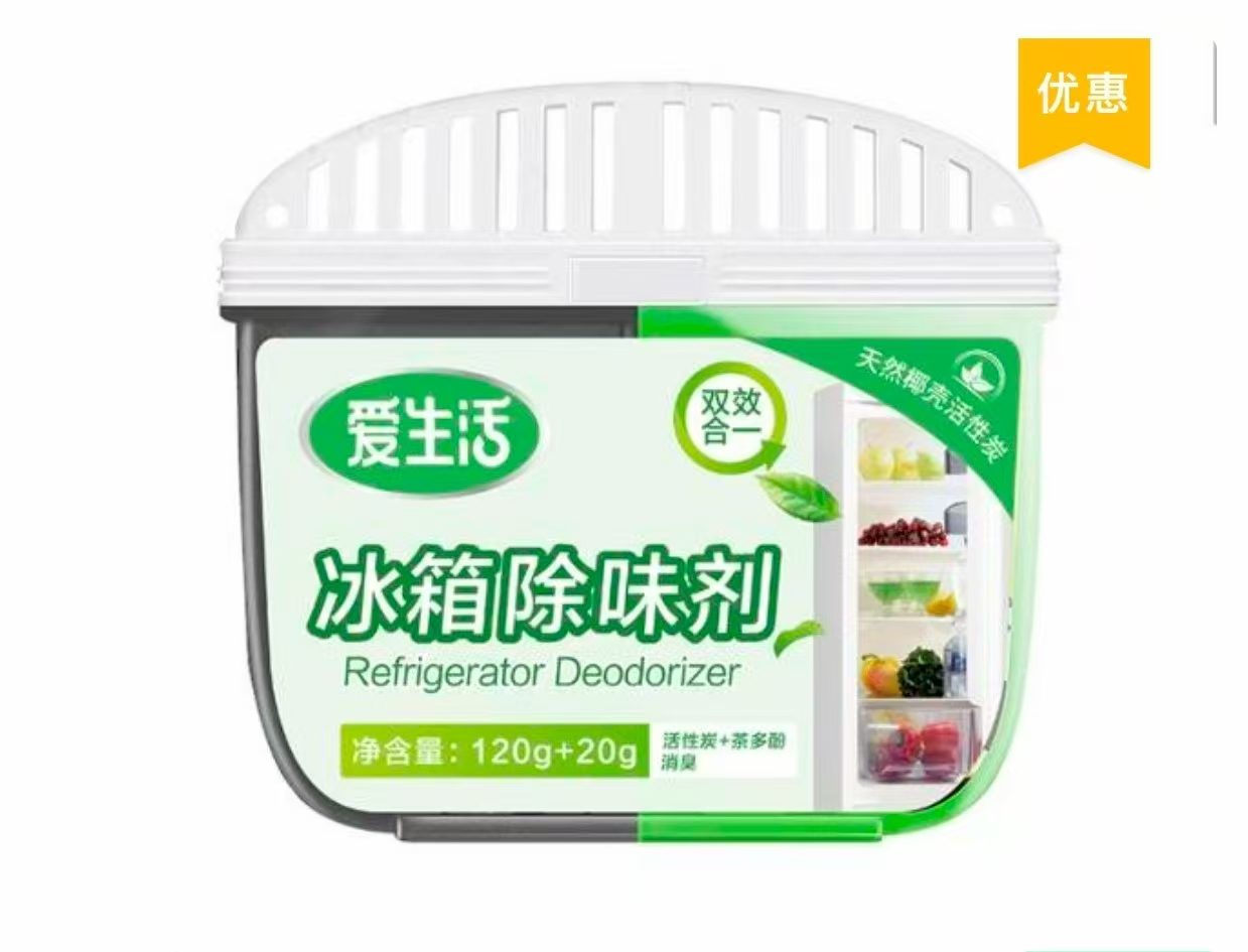 绿叶爱生活冰箱除臭剂